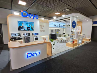 Let sunlight define the future home: DEYE solar air conditioner debuts at IFA 2026